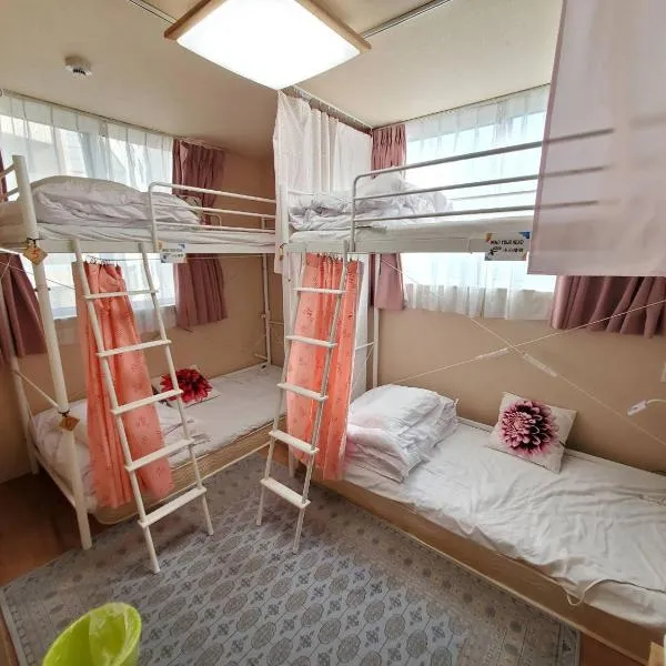 Fukuoka Guest House Jikka, hotel v destinaci Fukuoka