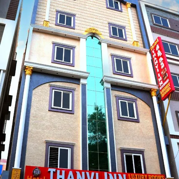 HOTEL THANVi INN, hotel v destinaci Guntur