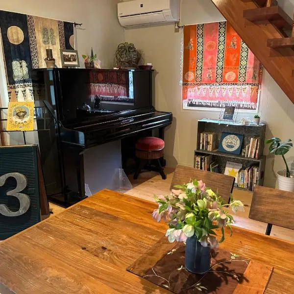 Woman Only Ohenro House33 - Vacation STAY 27239v、高知市のホテル
