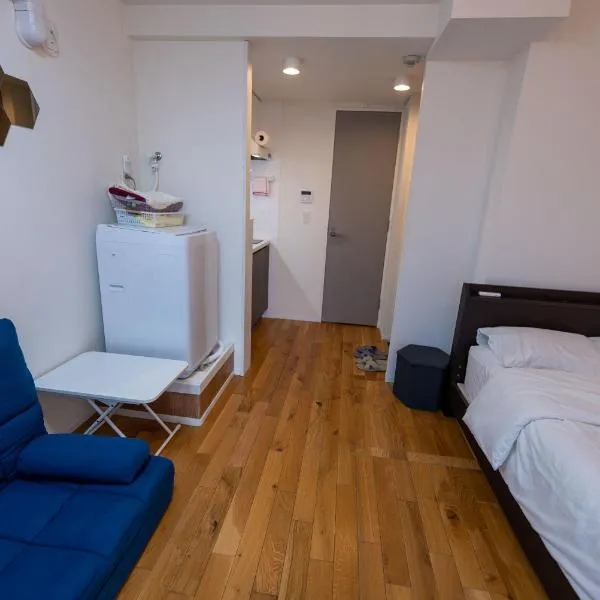 秋葉原动漫街徒步5分钟 秋葉原站徒步 8分钟 301, hotel Tokióban