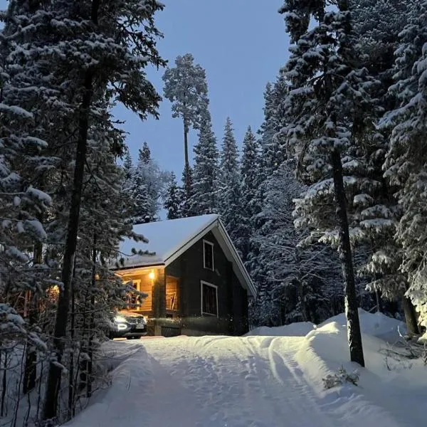 Rukan Karhumökki, ξενοδοχείο στη Ruka