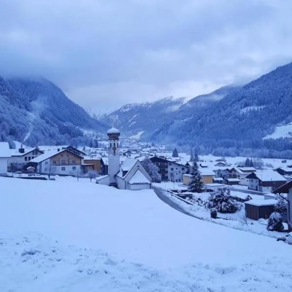 Montafon Valley Rooms, hotel in Sankt Gallenkirch