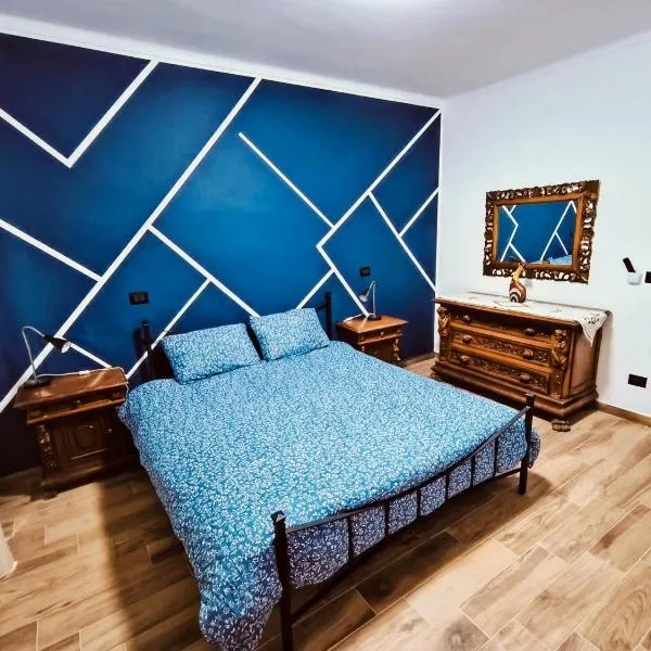 Casa Antonelli, hotel a Ghemme