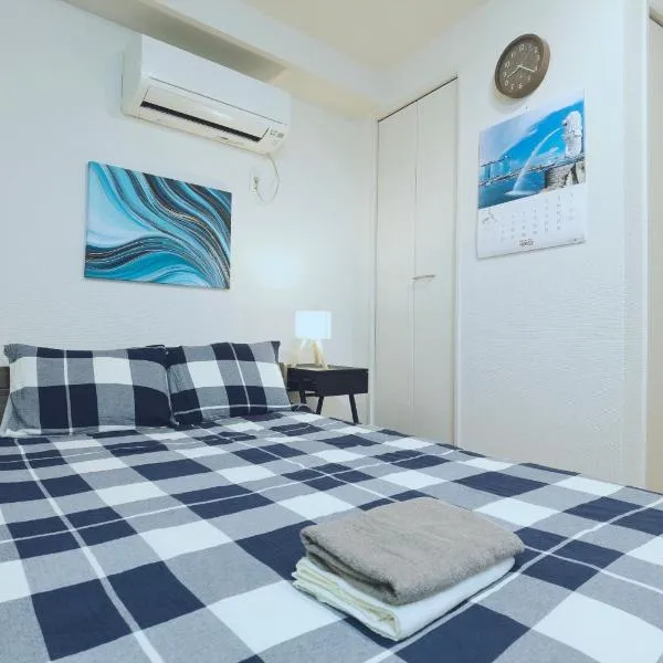 #201WZNET梅屋敷駅2分横浜羽田空港都心便利商店街1k静かな町, hotel in Tokyo