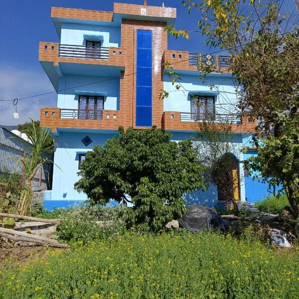 Shanti Rental And Dormitory, hótel í Kāthgodām
