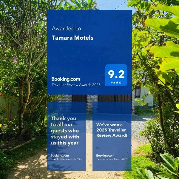 Tamara Motels, hótel í Hikkaduwa