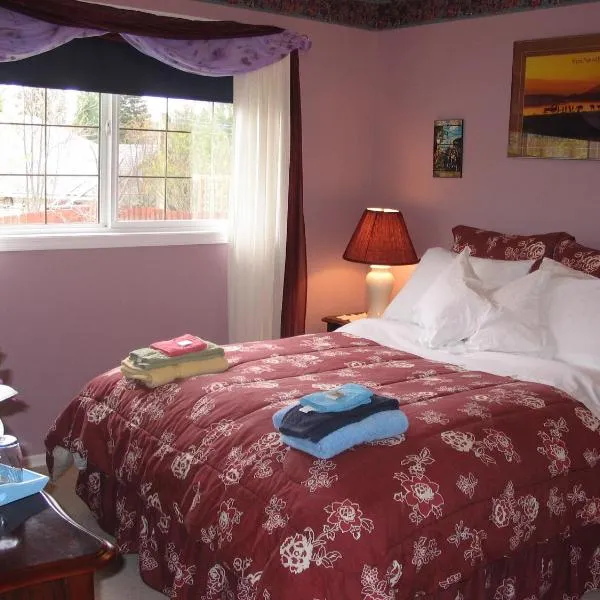 The Grateful Bed B'n'B: Prince George şehrinde bir otel