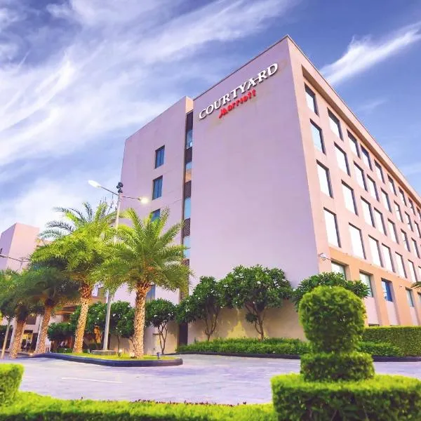 コートヤード バイ マリオット アグラ（Courtyard by Marriott Agra）、アグラのホテル