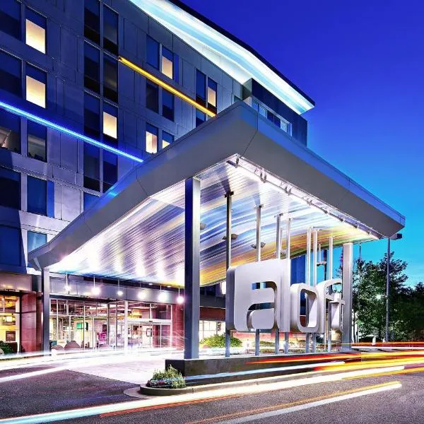Aloft Arundel Mills BWI Airport、ハノーバーのホテル