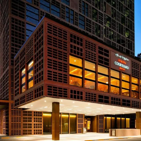 Courtyard by Marriott World Trade Center, Abu Dhabi, hotel en Abu Dabi