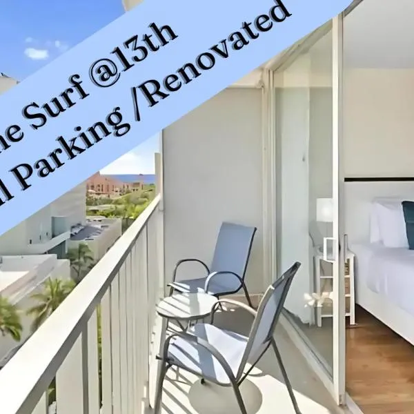Marine Surf 13th Renovated with Small Parking Space, hotel em Honolulu