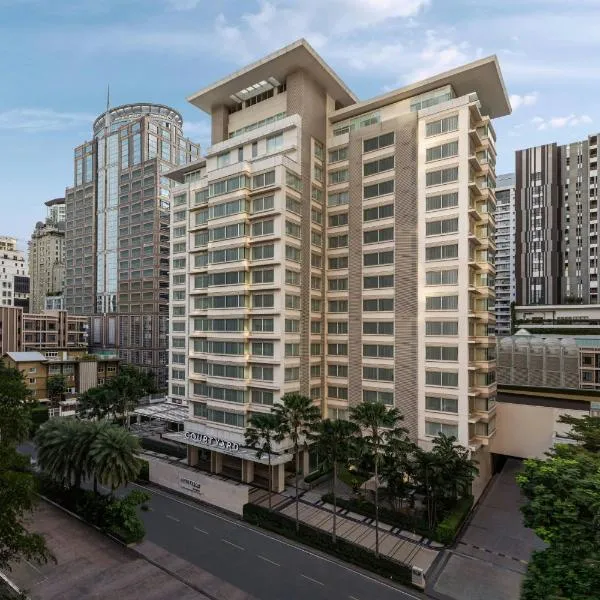 Courtyard by Marriott Bangkok, ξενοδοχείο στη Μπανγκόκ
