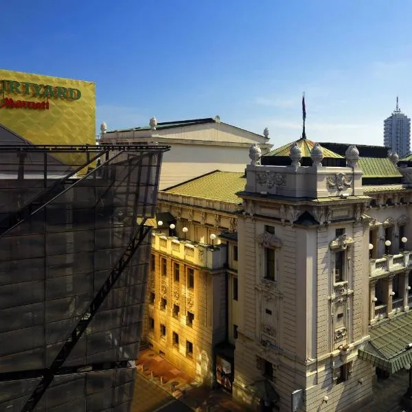 Courtyard by Marriott Belgrade City Center, hotel u Beogradu