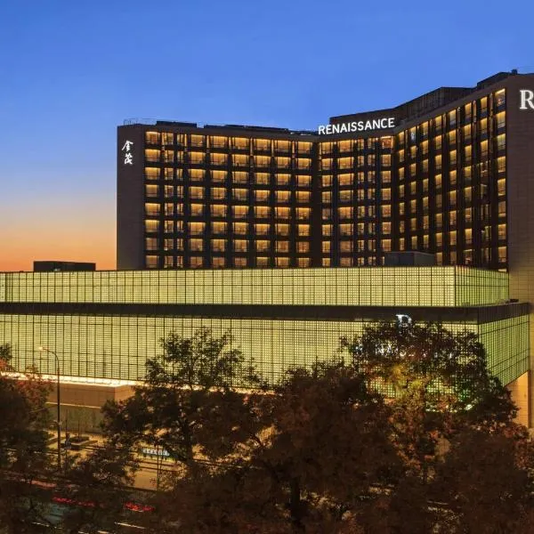 Renaissance Beijing Wangfujing Hotel, hotel Pekingben