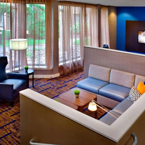 Courtyard By Marriott Hartford Windsor Airport, hotel v destinaci Windsor