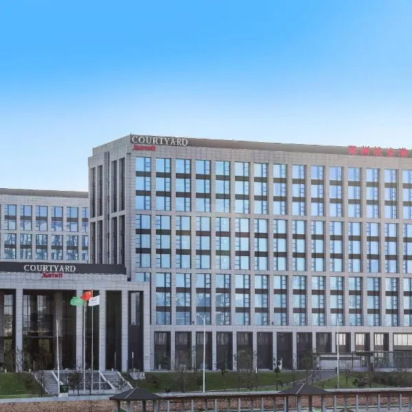 Courtyard by Marriott Zhengzhou Airport, hotel v destinaci Čeng-čou