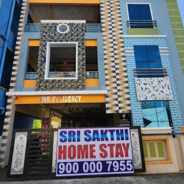 Sri Sakthi Home Stay - Beyond the Expectations- 10 to 15 minutes drive from Railway station and Bus station, hotel v destinaci Tirupati
