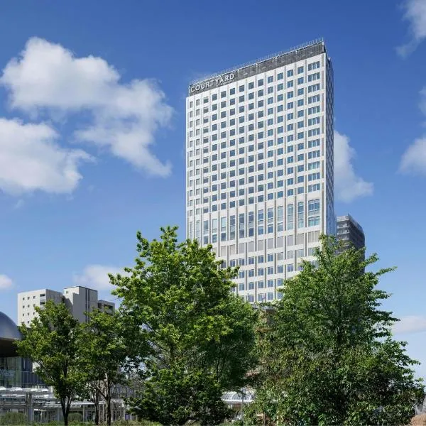 Courtyard by Marriott Fukui、福井市のホテル
