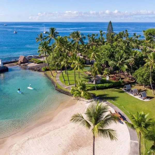 コートヤード キング カメハメハズ コナ ビーチ ホテル（Courtyard by Marriott King Kamehameha's Kona Beach Hotel）、カイルア・コナのホテル