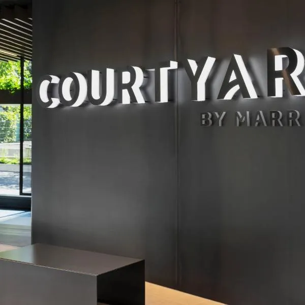 Courtyard by Marriott Freiburg, hotel em Friburgo em Brisgóvia