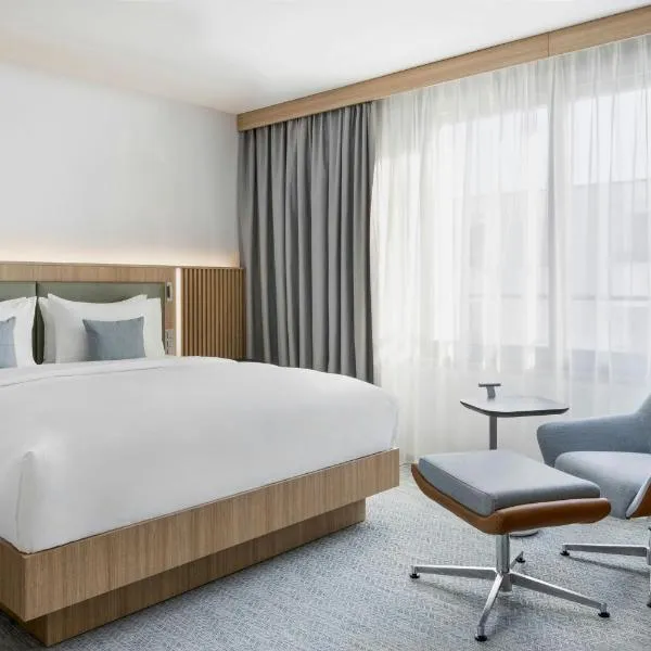 Courtyard by Marriott Biel Bienne, hotel in Biel