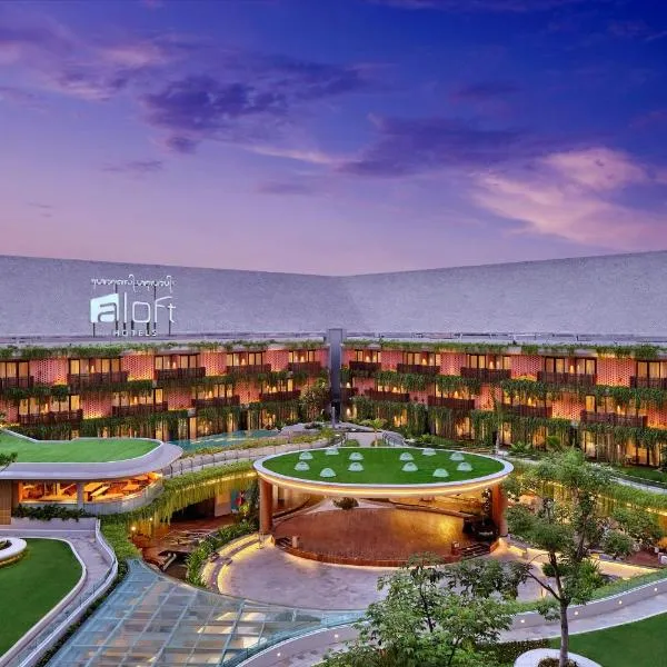 Aloft Bali Kuta at Beachwalk, hotel en Kuta