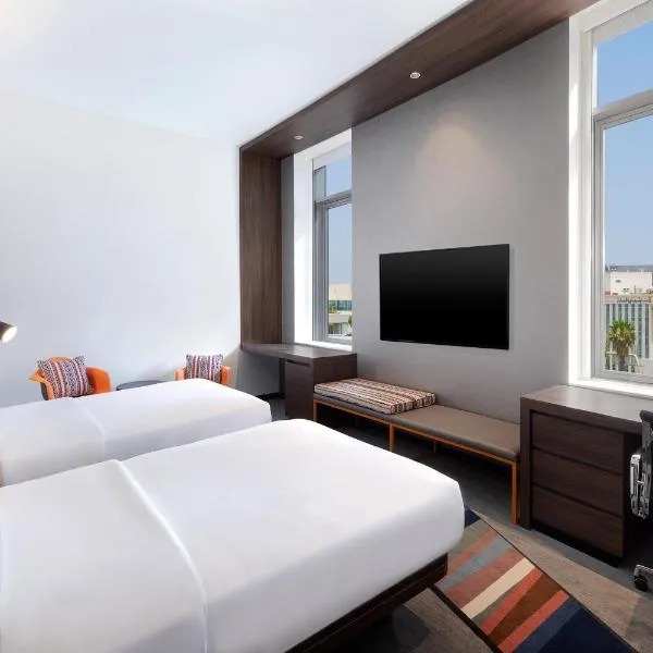 Aloft by Marriott Dubai Airport photo 2