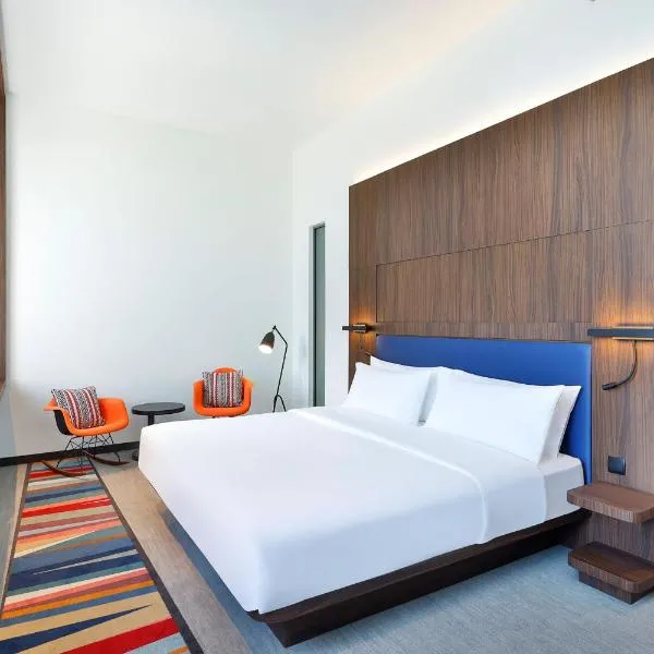 Aloft by Marriott Dubai Airport, hotel di Dubai