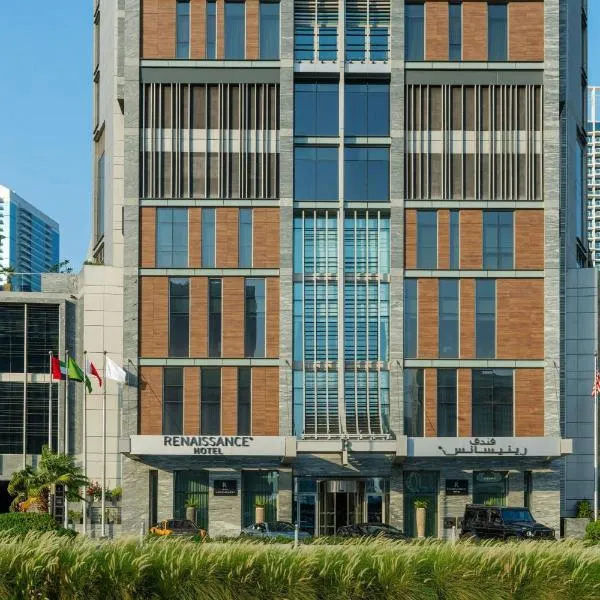 Renaissance Business Bay Hotel, Dubai, ξενοδοχείο στο Ντουμπάι