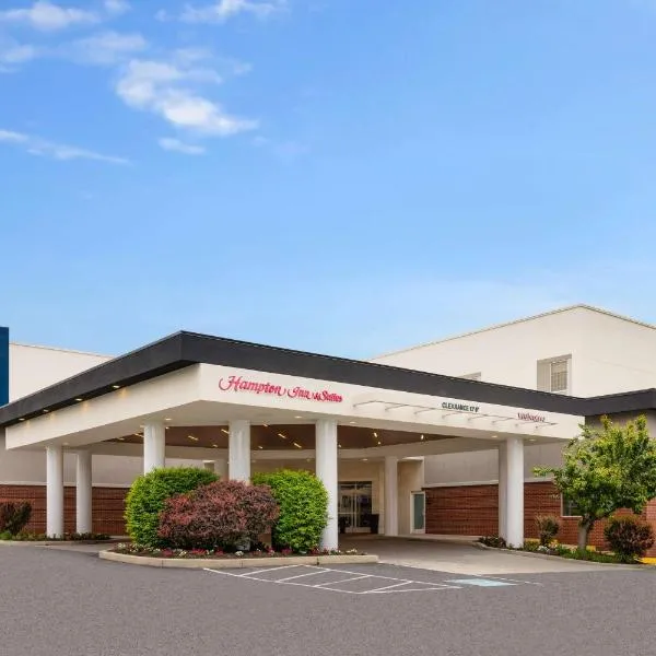 Hampton Inn & Suites Hershey, hotel in Hershey
