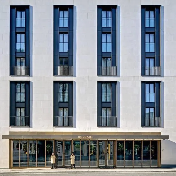 Bvlgari Hotel London, hotel v Londýně