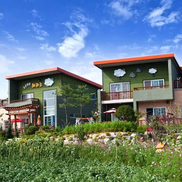 Terrace on the Cloud – hotel w mieście Pjongczang