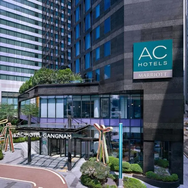 AC Hotel by Marriott Seoul Gangnam, hotel v Soulu