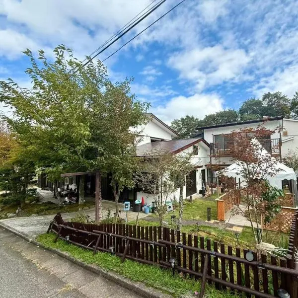 富士たから荘山中館, hotel v destinaci Yamanakako