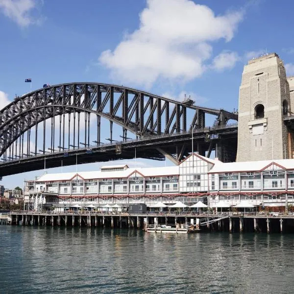 Pier One Sydney Harbour, Autograph Collection to Sydney Airport (SYD) premium and luxurious chauffeur service