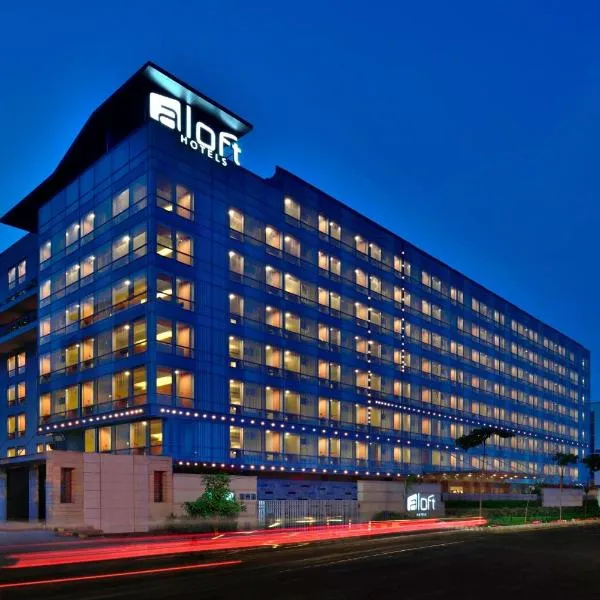 Aloft New Delhi Aerocity, hotel in New Delhi