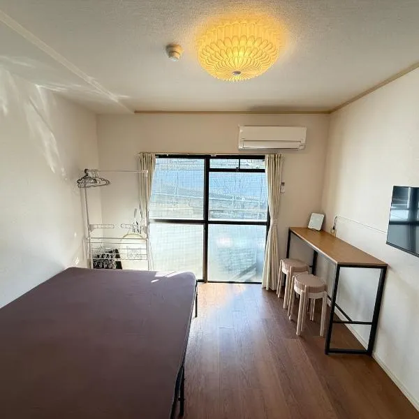 Serene Highness, hotel in Dazaifu
