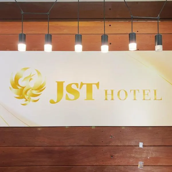 JST Hotel, Hotel in Hongkong
