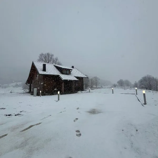 Kuća za odmor Toma, hôtel à Prvan Selo