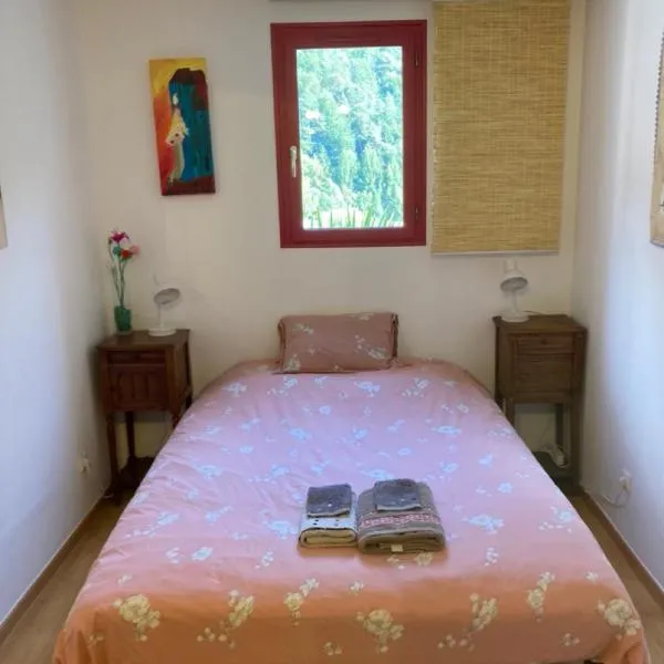 Chambre chez l'habitant à Centron au cœur de la Haute-Tarentaise – hotel w Aime La Plagne