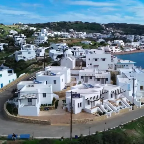 Aegean Muses, hotel v destinaci Leipsoi