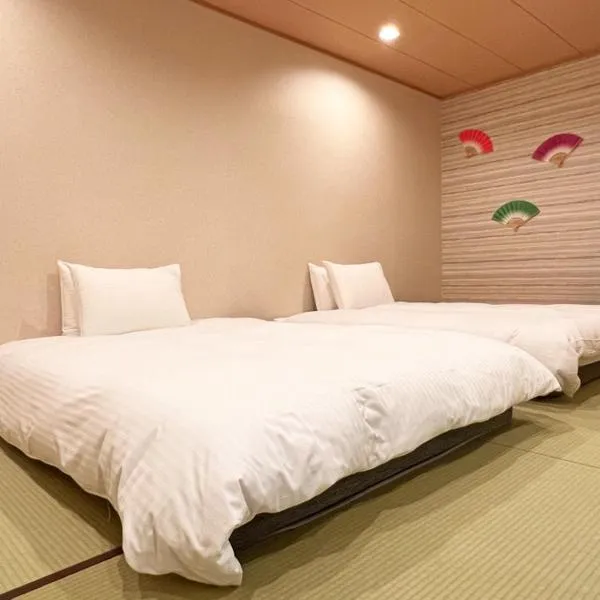 Condominium View Mt Hakodate, hotel in Hakodate