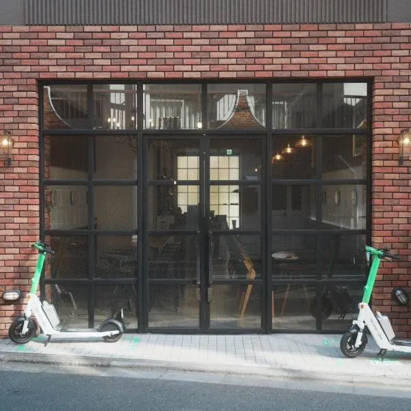 Hostel JAZ, hôtel à Tokyo