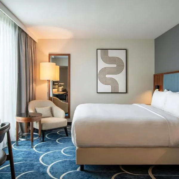 Courtyard by Marriott Paris Arcueil, hotel v mestu Arcueil