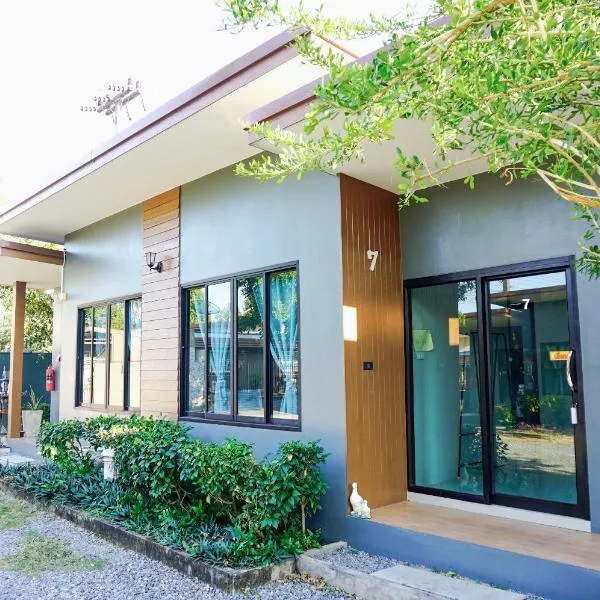 Lamer Ville - ละเมอวิลล์ จันทบุรี, khách sạn ở Chanthaburi