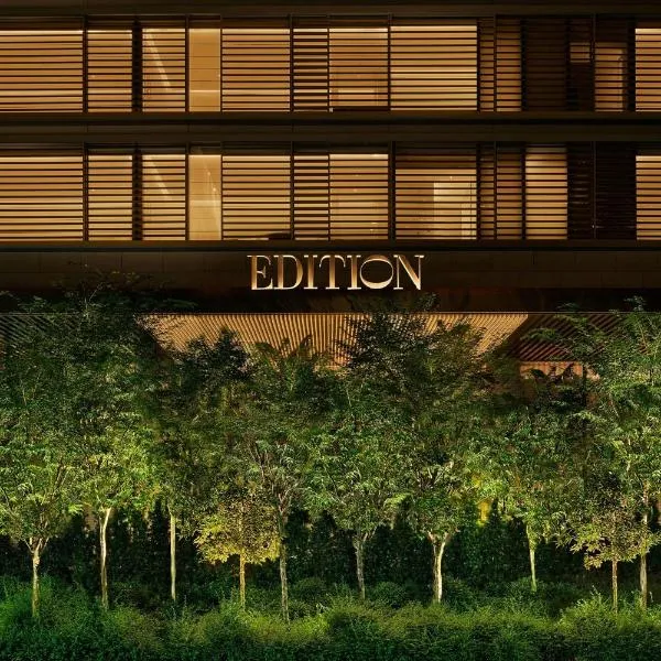 The Singapore EDITION, hotel u Singapuru