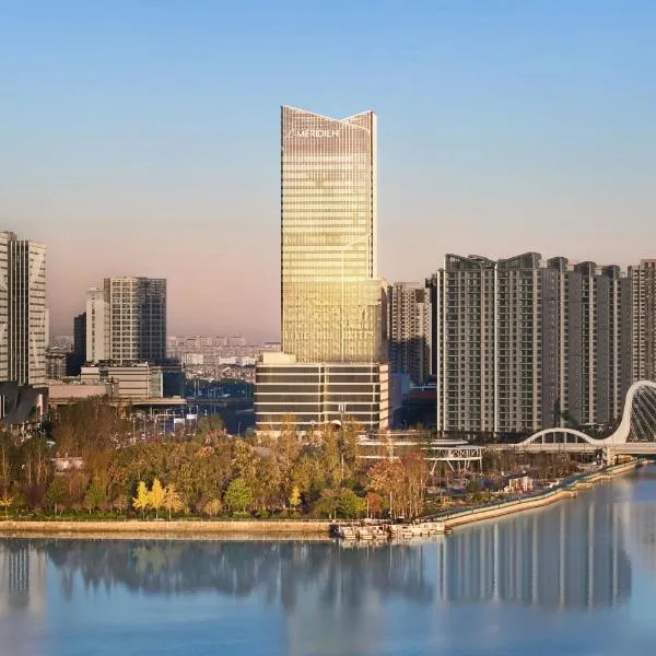 Le Meridien Nantong, ξενοδοχείο στο Ναντόνγκ
