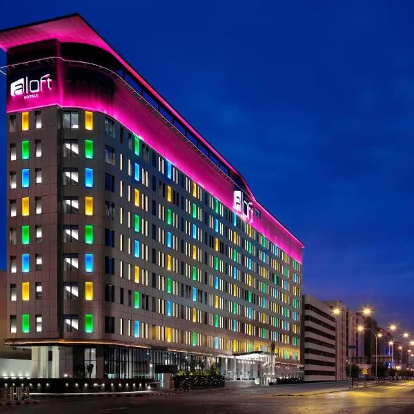 Aloft Riyadh Hotel, hotel v mestu Riyadh