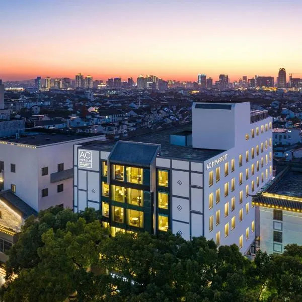 AC Hotel by Marriott Suzhou, Guan Qian、蘇州市のホテル