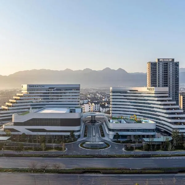 Sheraton Pujiang, khách sạn ở Pujiang